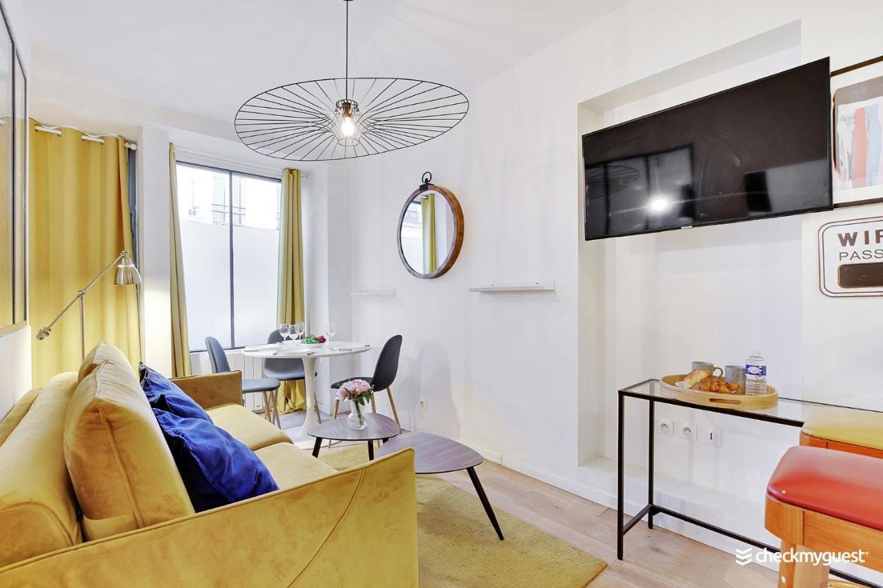 Апартаменти Cmg Gambey 2 / Paris 11Eme Екстер'єр фото