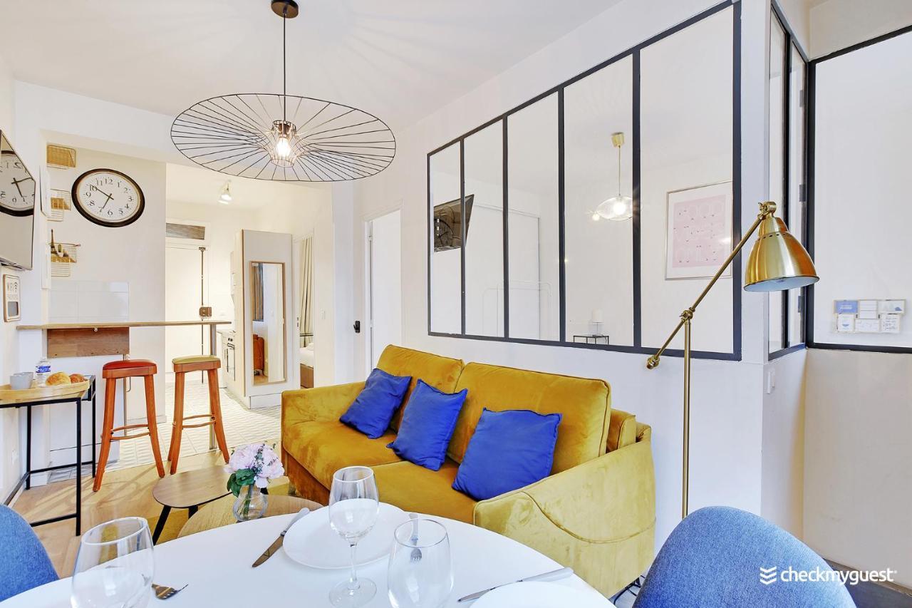 Апартаменти Cmg Gambey 2 / Paris 11Eme Екстер'єр фото
