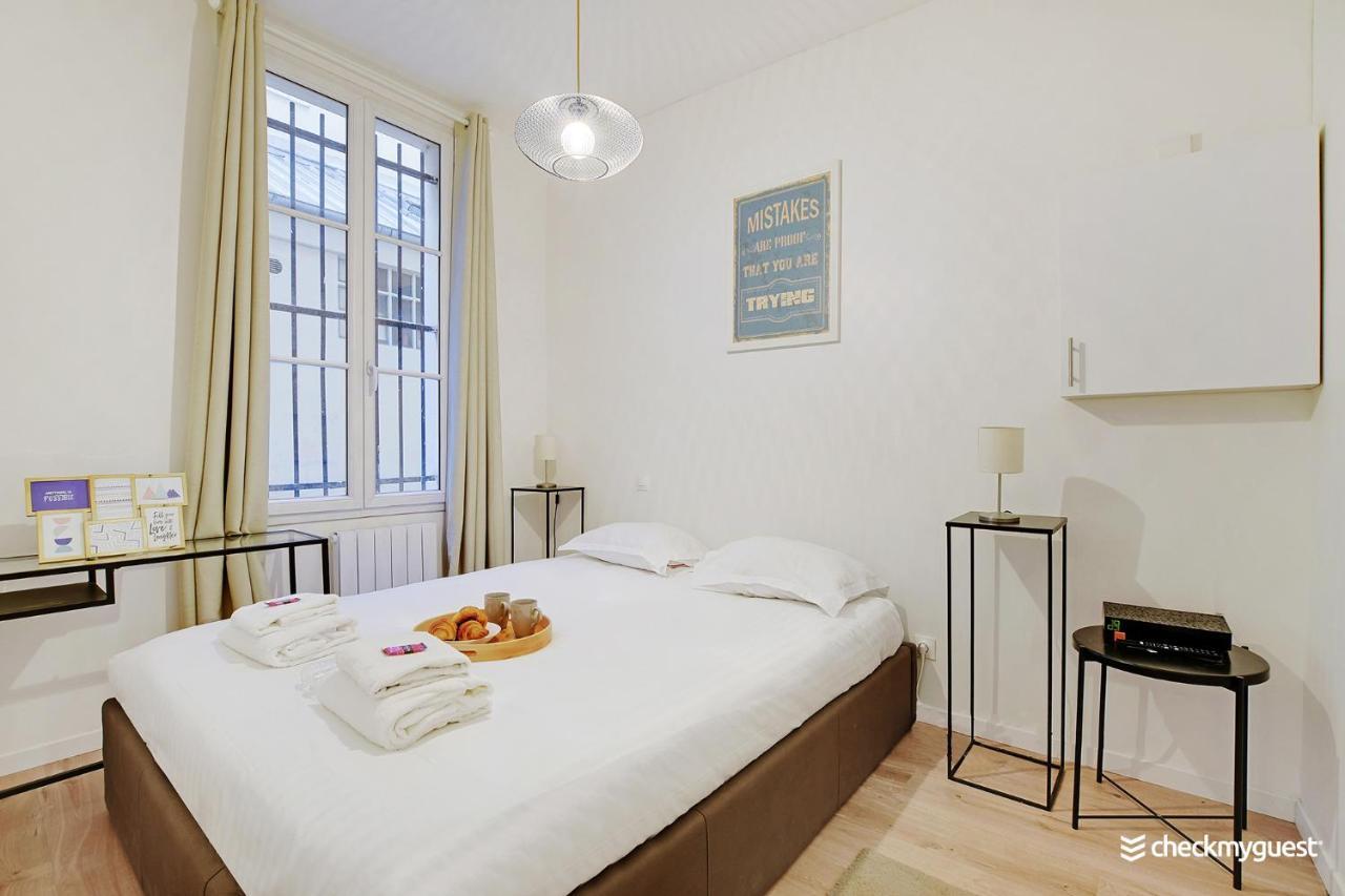 Апартаменти Cmg Gambey 2 / Paris 11Eme Екстер'єр фото